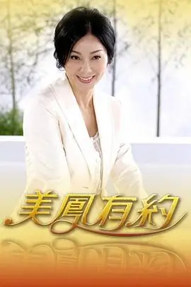 极限挑战营 综艺全集手机免费在线观看