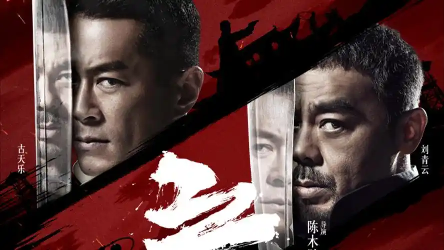 全网最新好看的高清电影手机免费在线观看 banner